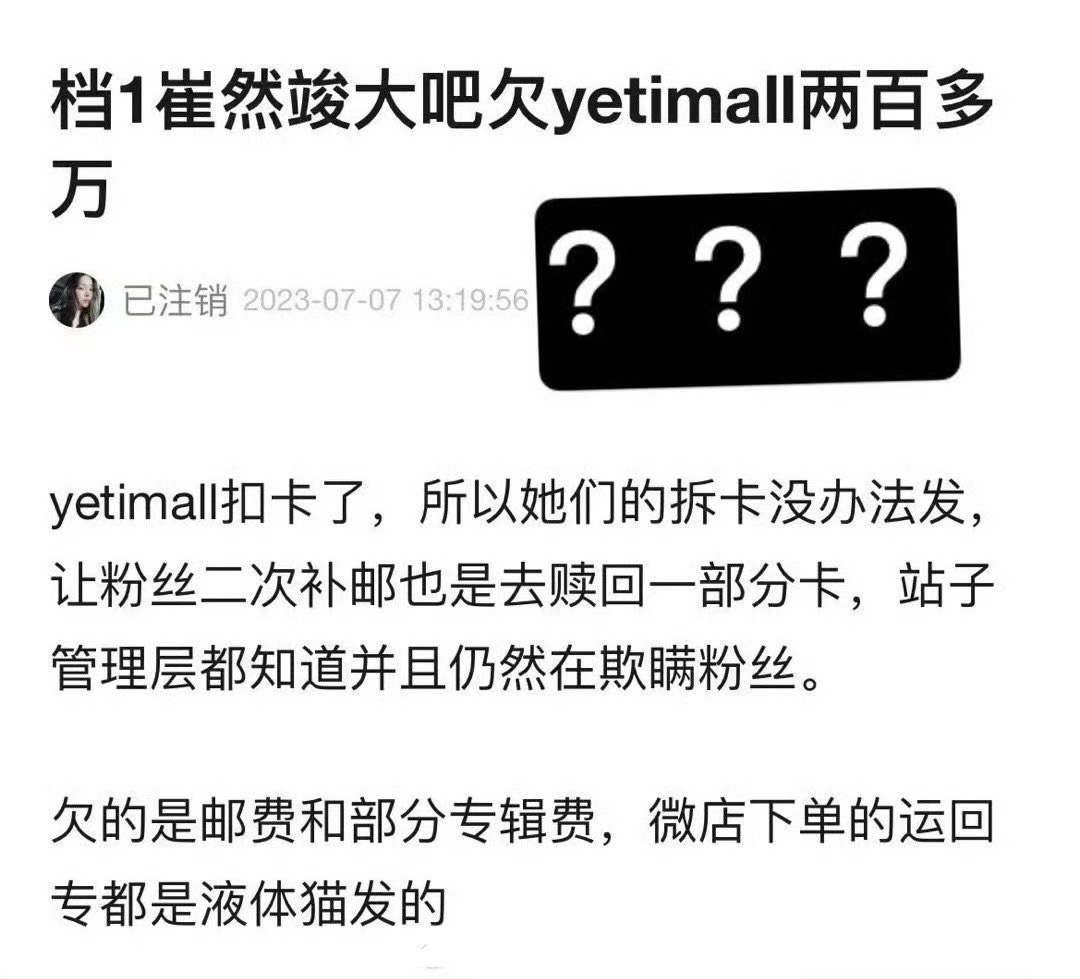 崔秀彬和崔然竣谁家大吧更爱海景🏠 ​​​