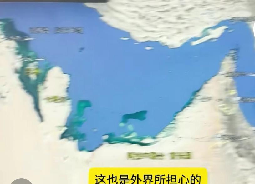 霍尔木兹海峡炸了！美国20%保护费刚喊出口，自家邮轮先被导弹砸中
前脚刚放话要当