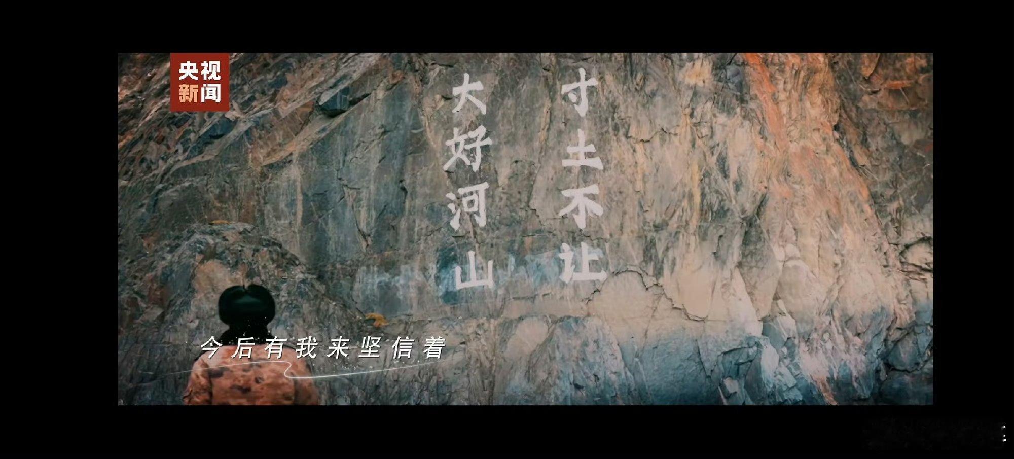 易烊千玺还当自己是少年吗 ​​​