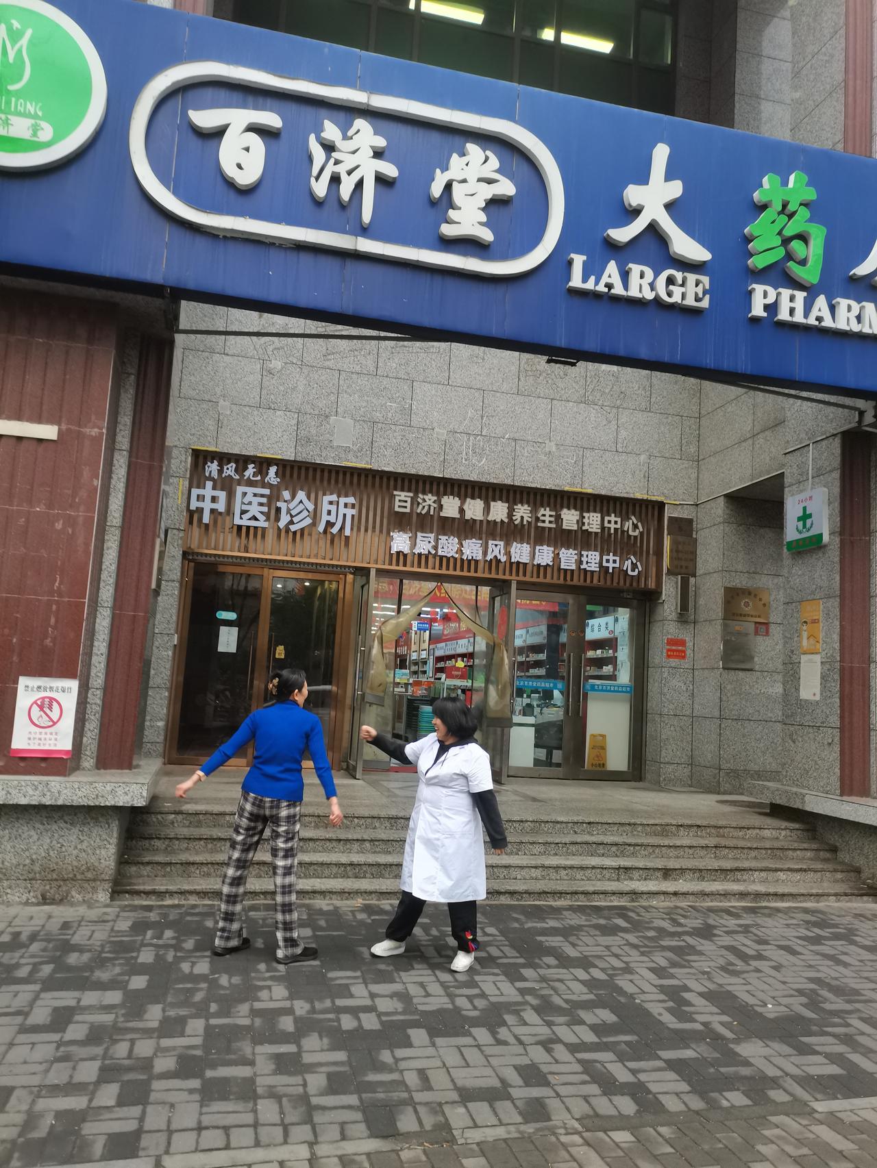 韩家内功由于是军队形式的，因此，在国家需要时，便会组队奔赴前线，临上前线，组训三