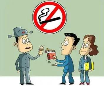 四川禁烟卷疯了！烟民无地可抽，便利店老板急着转型！
 
四川这波控烟操作直接把烟