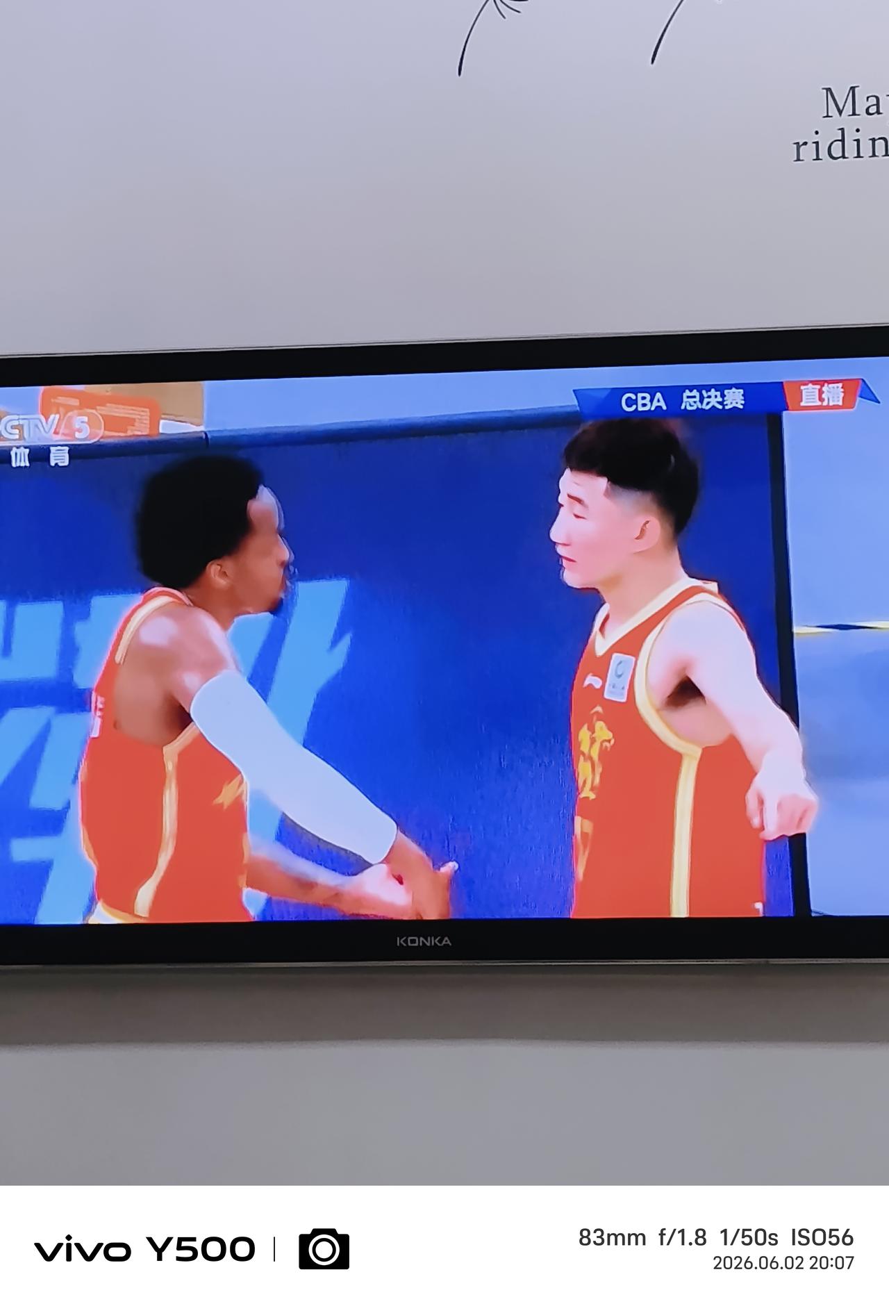 有明显的确切的效果