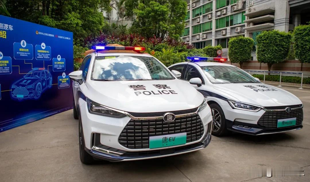 为什么警车不能全部换成新能源车？省电只是小事，执勤刚需才是硬门槛。
 
如今市区