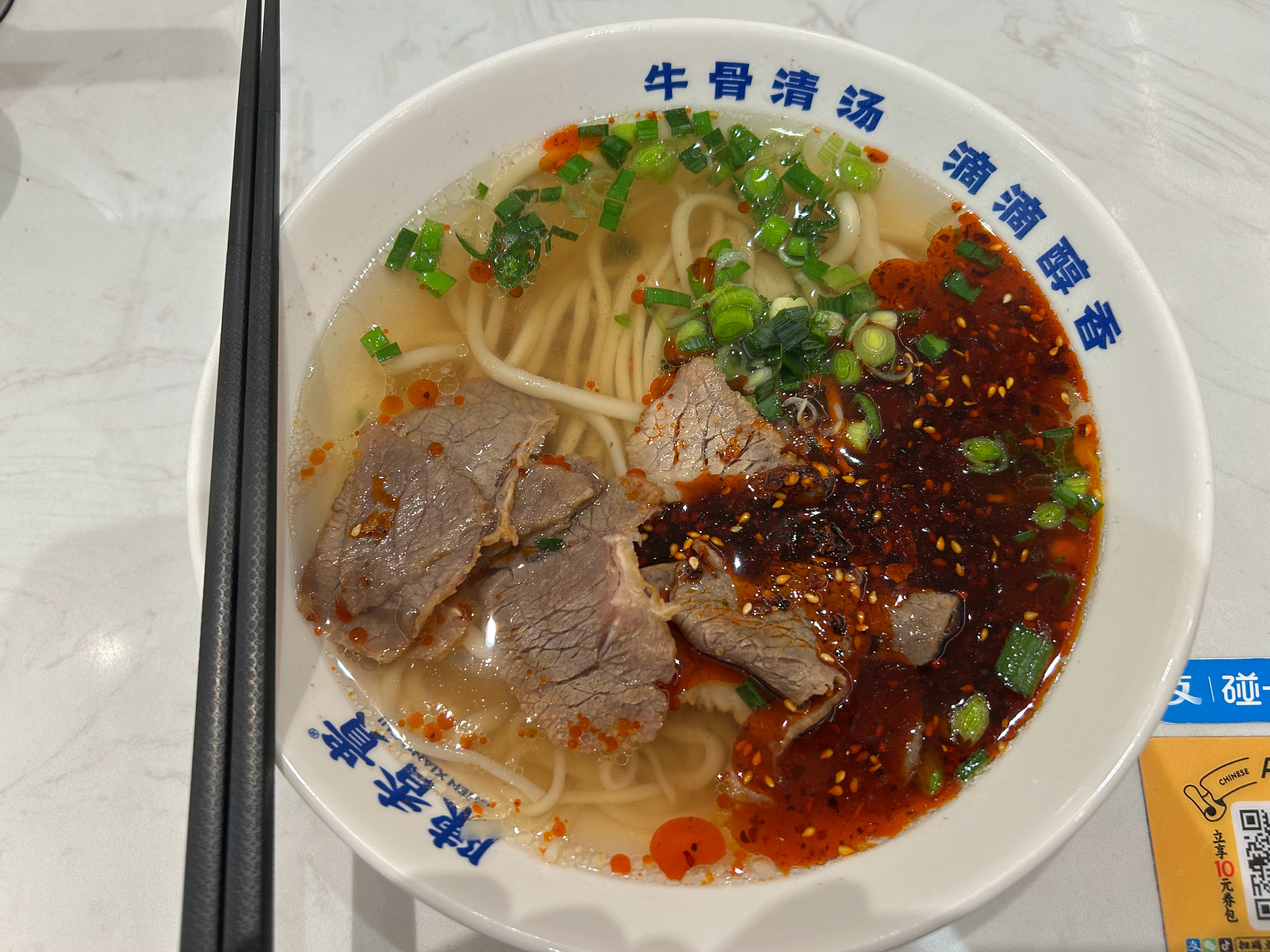 有时候青甘大环线的后遗症就是一直涌上来[微笑] ​​​