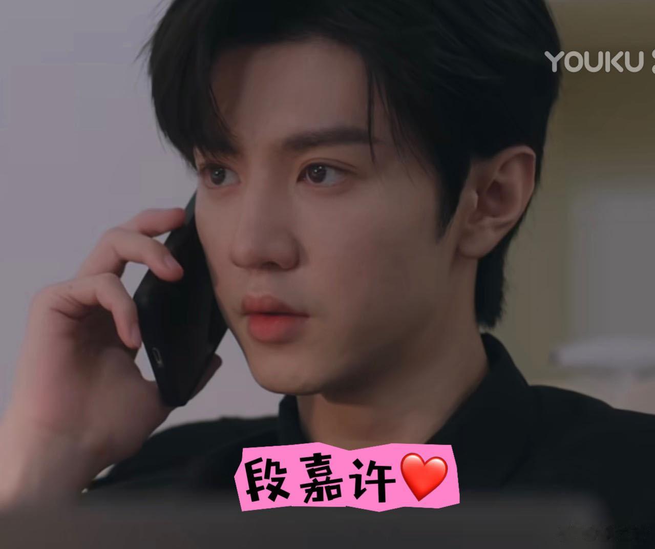 姜颖“夺命”四件套：段嘉许☺️ 开门呀😟电话不回 ☎️信息燥💣🤬 ​​​