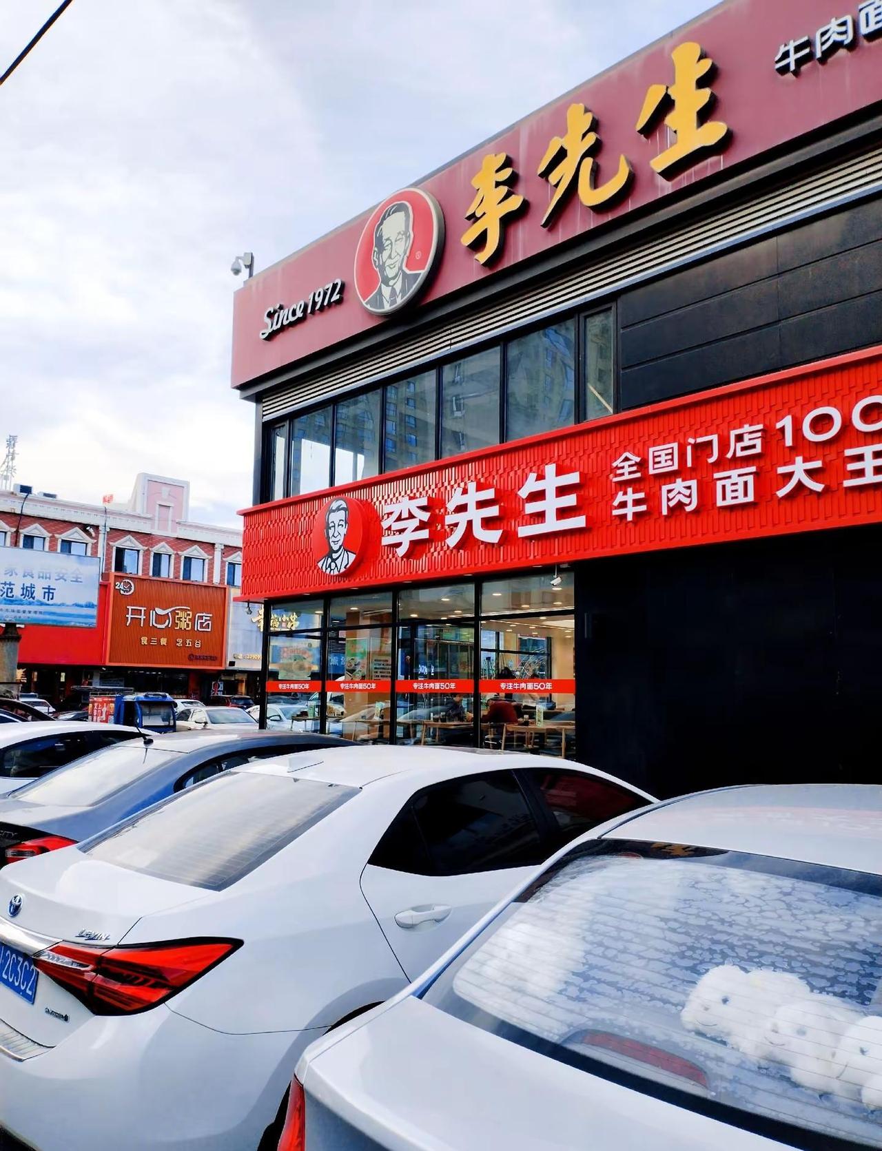抖出你的家乡 城市建设 地标建筑 熟悉的城市