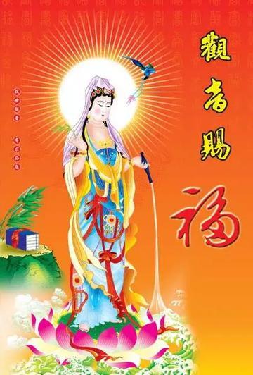 生肖鸡，过了今夜，你会一不乱、二不烦、三有福、四有金、五畅心！

"金鸡一鸣天下