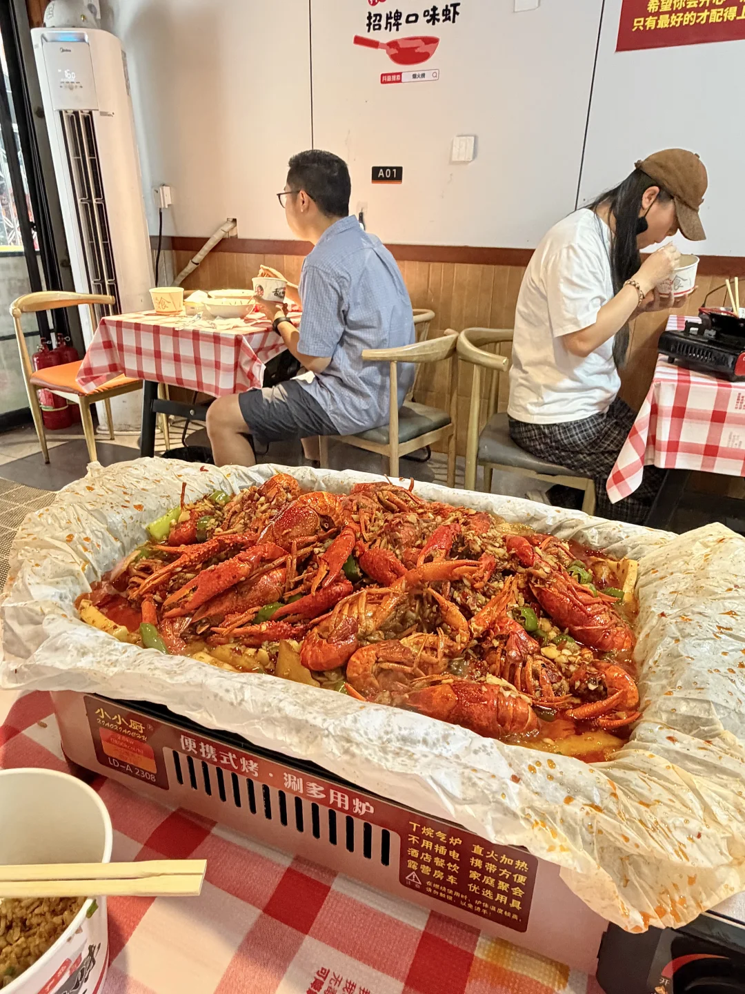 长沙最牛逼好吃的小破店…