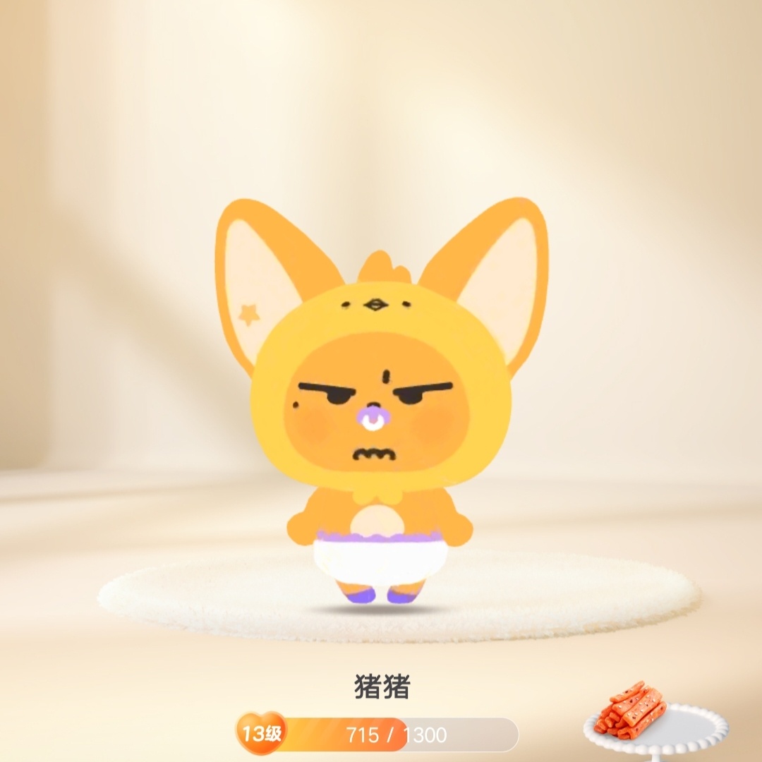 好萌[awsl] ​​​