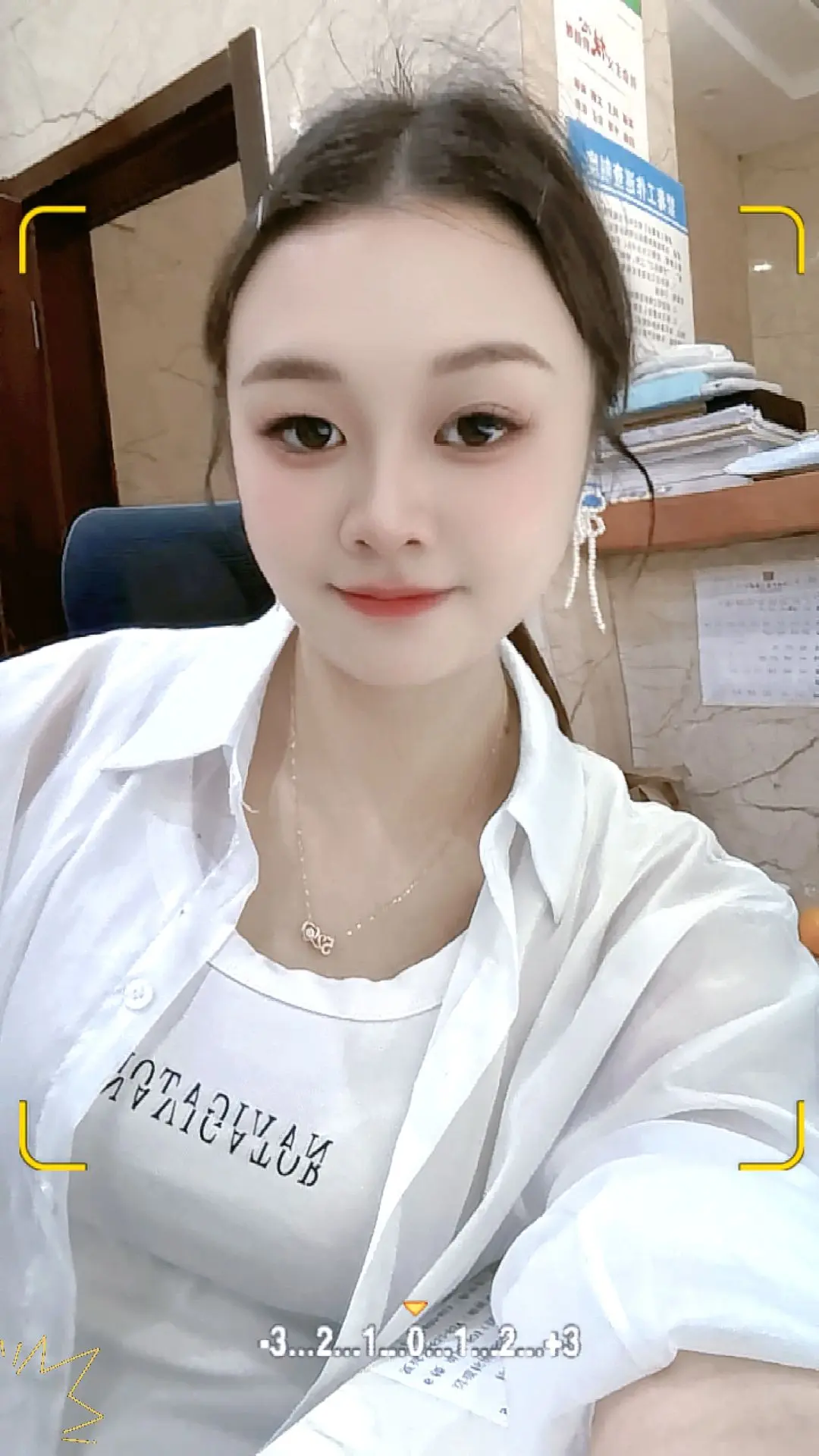 何为对的人：一见你，就笑的人；一见，你就笑的人…🫰