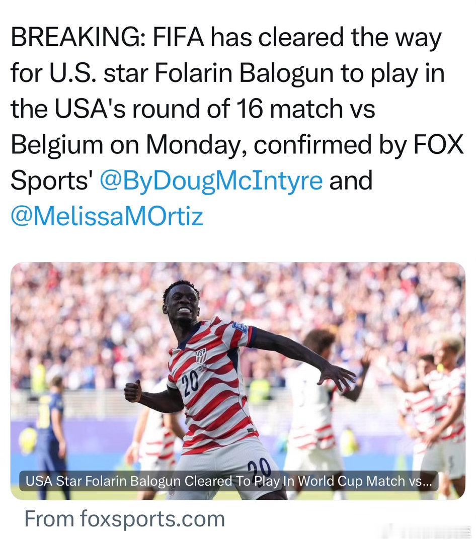 美国队前锋Balogun的红牌被FIFA“暂停执行”，他可以在周一对比利时的比赛