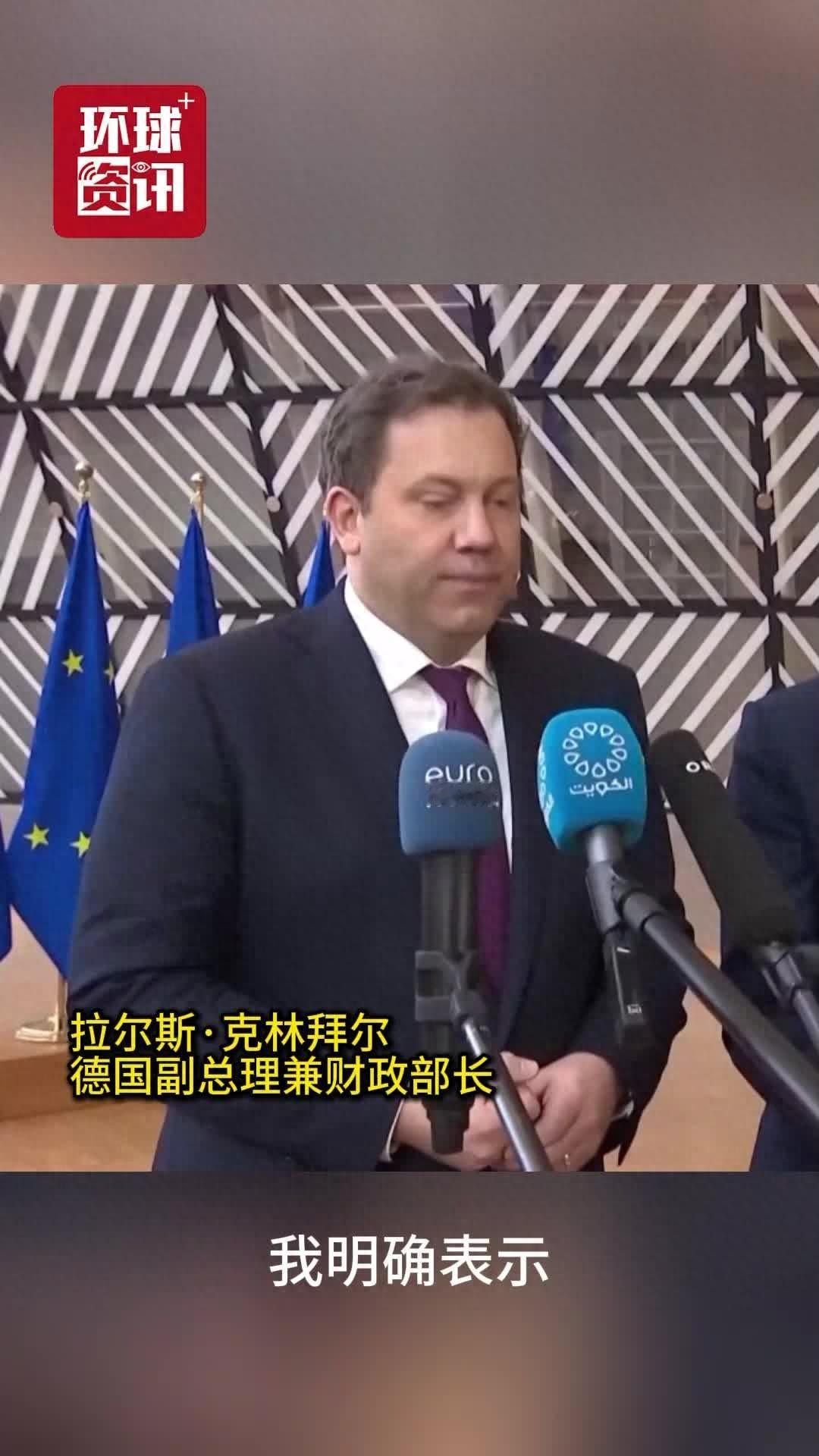 终于有人掀桌子了！这么多年来，德国人竟然真的硬气了一回，不仅敢顶嘴，还敢直接动手