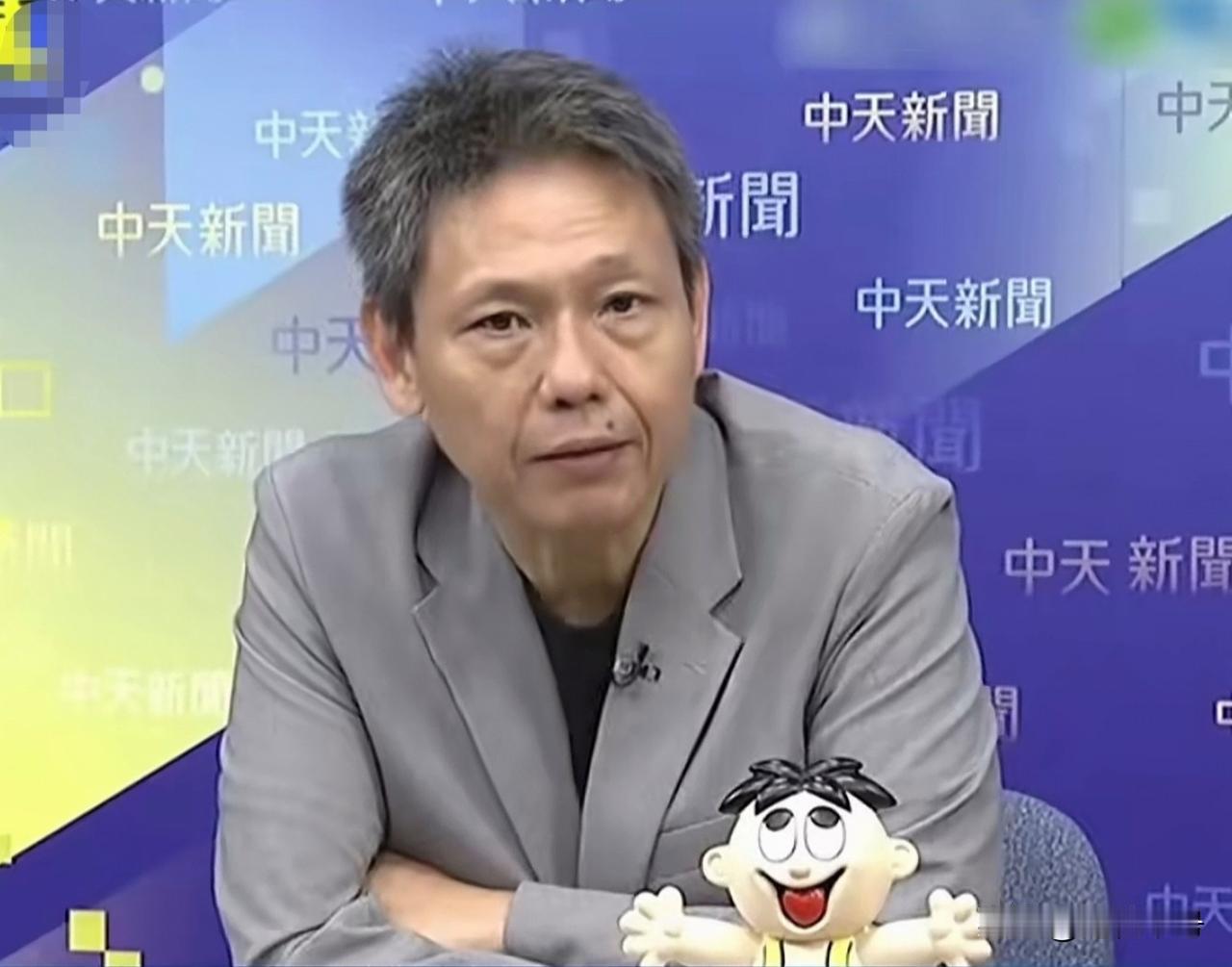 台湾时事评论员谢寒冰：大家都知道有“卧龙”的地方必然就要有“凤雏”，有青龙就要有