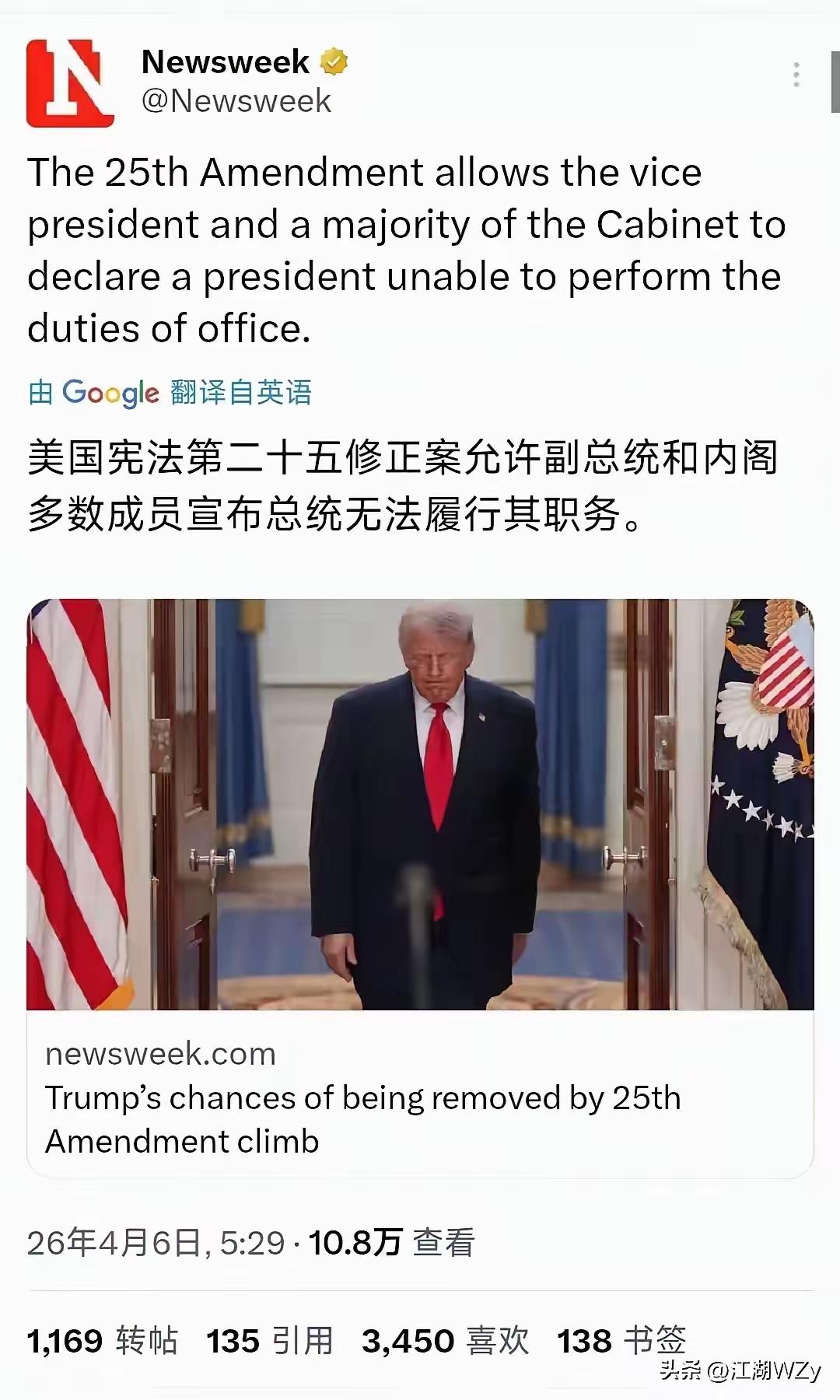 够呛了，够呛了。