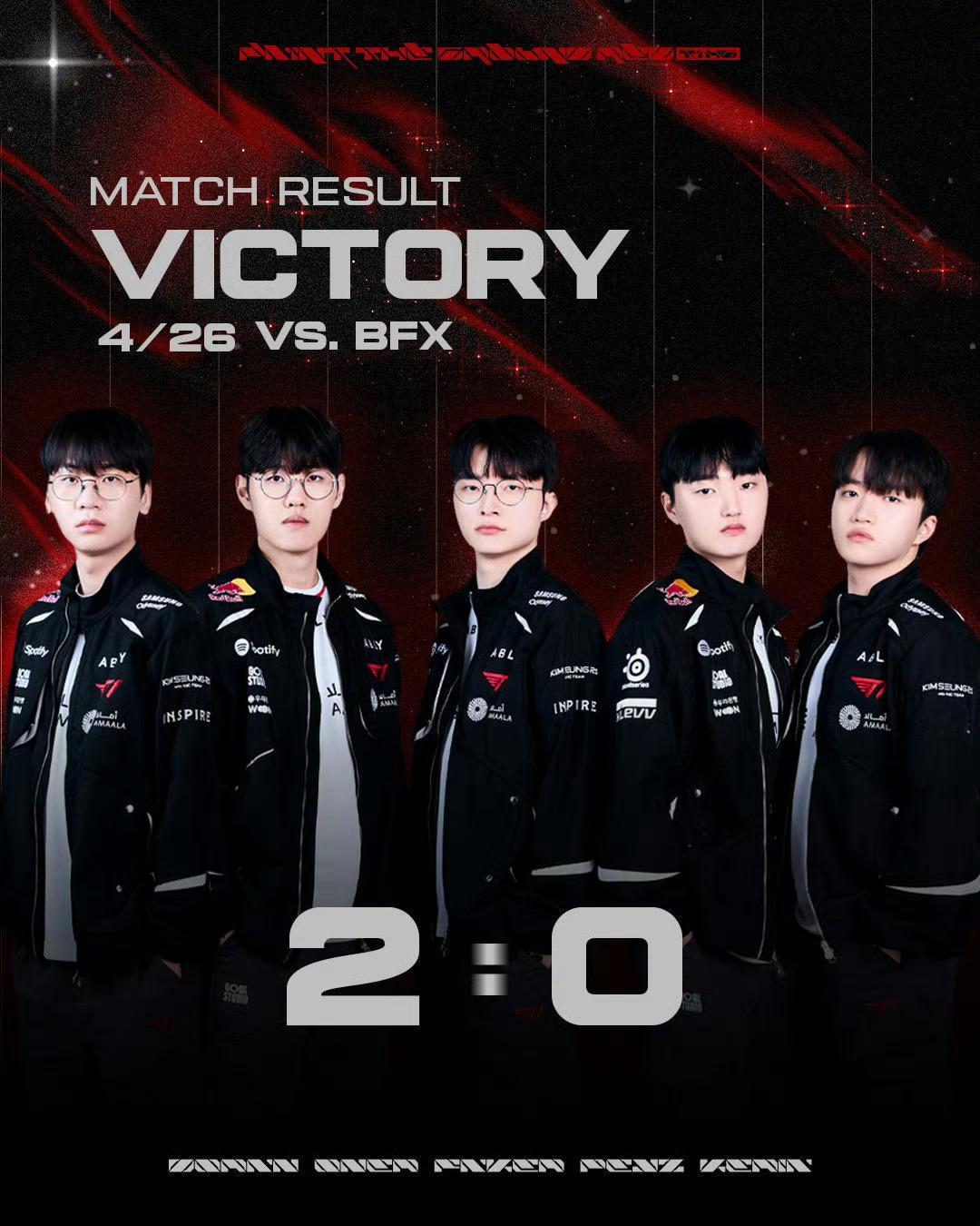 T1战胜BFX第二局逆风翻盘看麻了！Keria拉克丝精准控场，Peyz女警顶住压