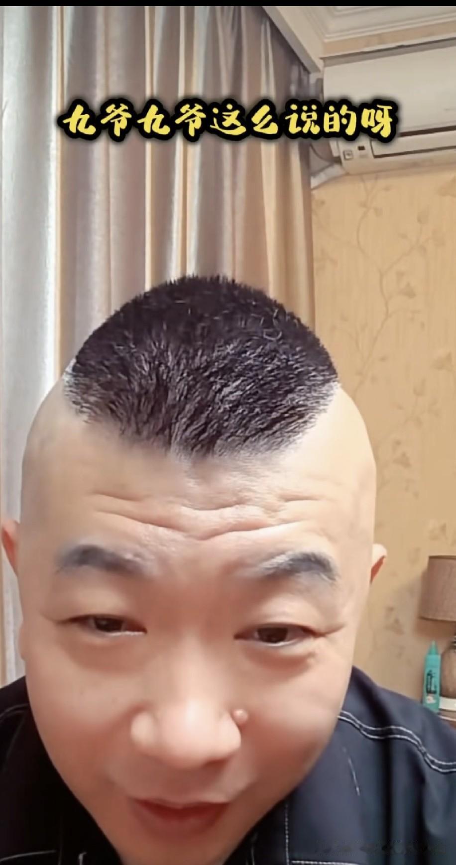 德云社唯一单干没和师父郭德纲弄僵的弟子高鹤彩曾直播聊常宝丰大师评价曹云金，一句话