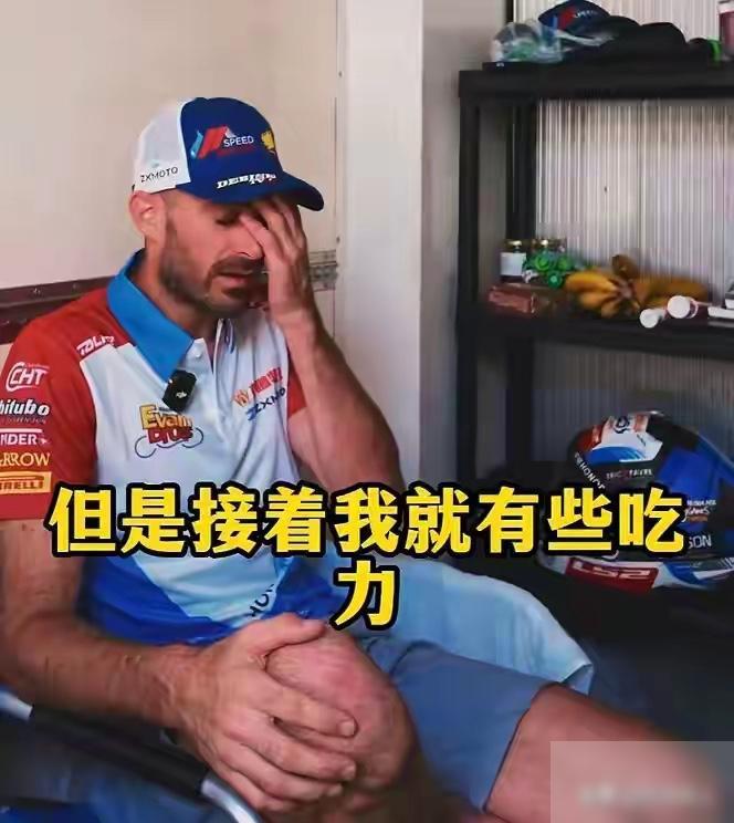德比斯这次只拿了第九名
但是意外的是国内网友的态度
都出奇的冷静。这事儿其实比名