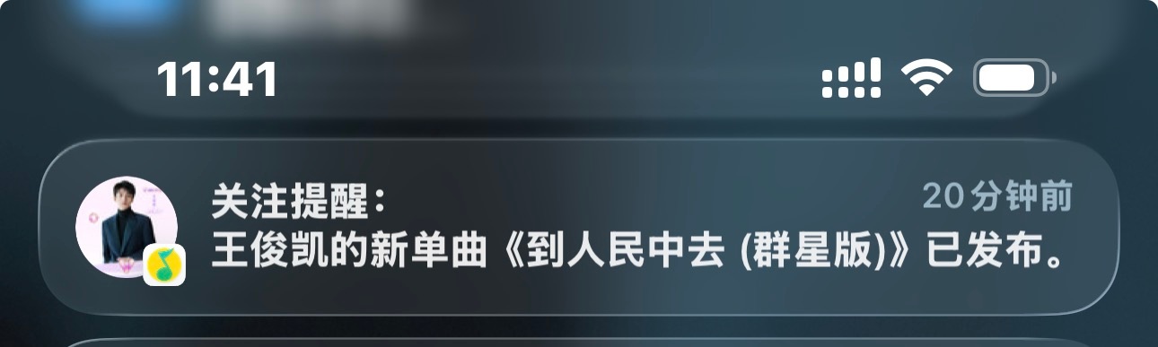 悄咪咪的 