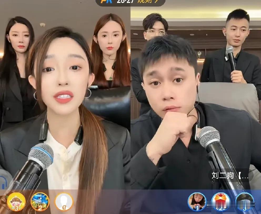 刘二狗娜美喊话就是剧本！

             现在都说刘二狗和娜美PK是
