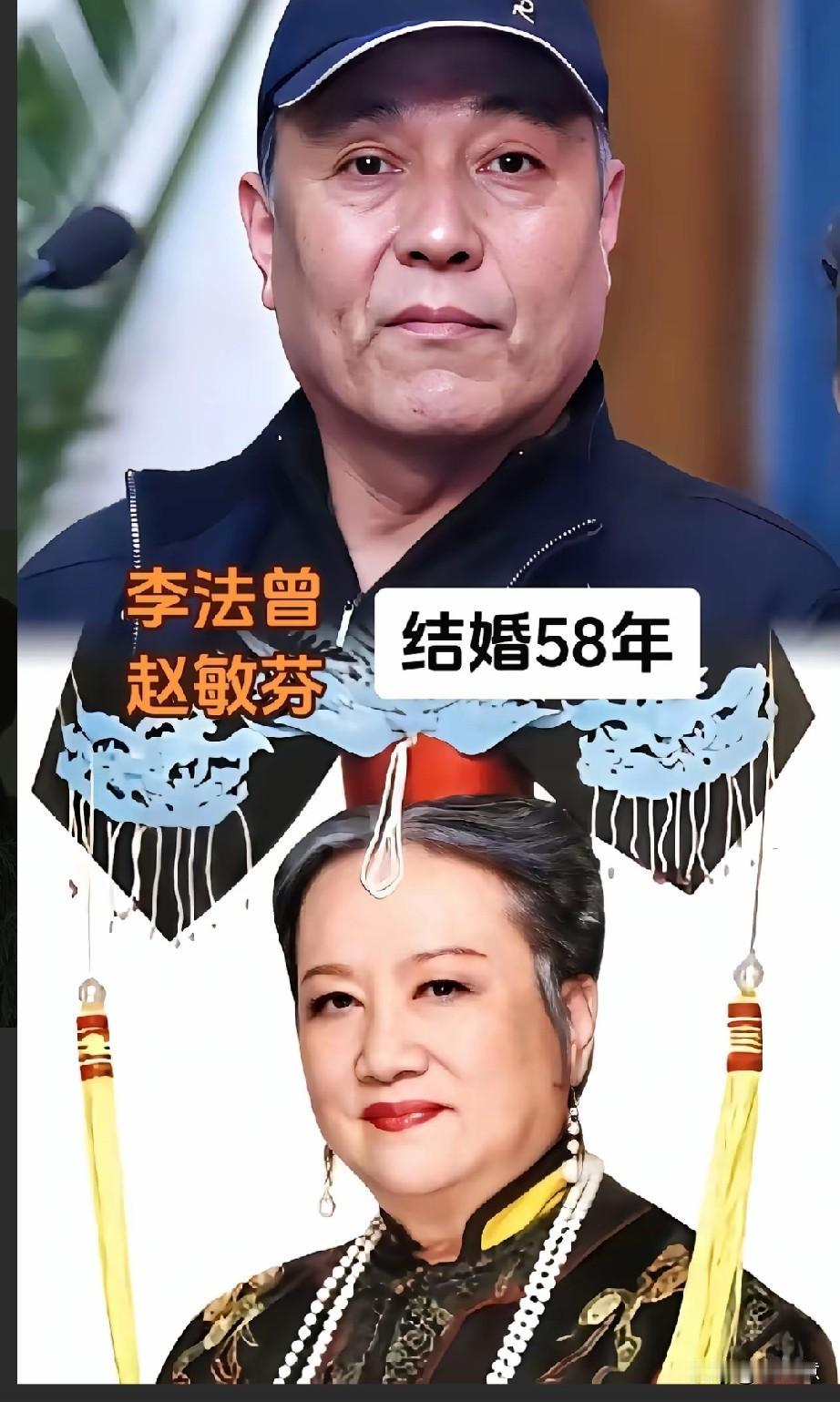 原来他俩是一家[奸笑]