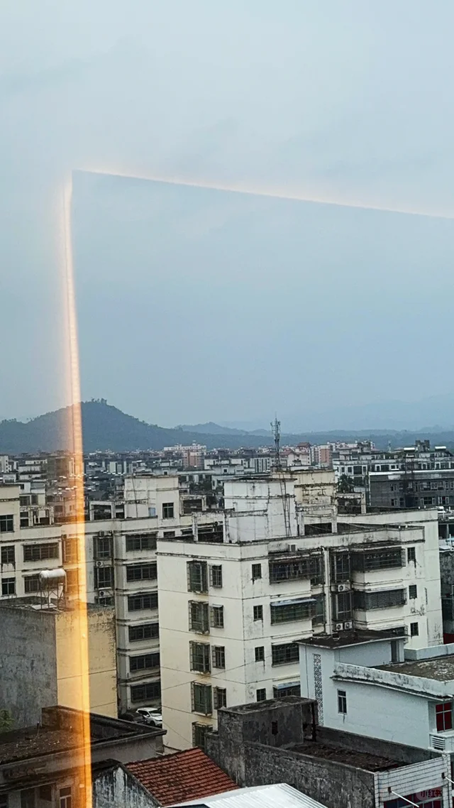 屯昌