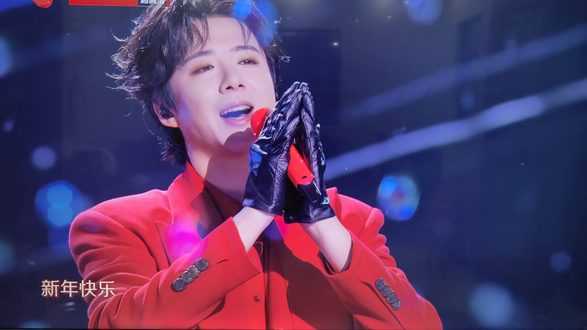 摩登兄弟 注意到我期盼的小眼神了吗？刘宇宁把你的名字念一万遍巡演上了新年快乐呀老