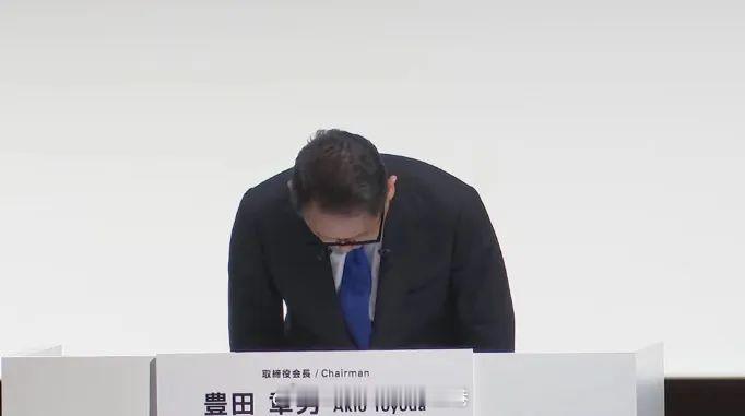 【鞠躬有用吗？关于日系车企组团造假事件曝光的14个关键问答】 红豆泥，斯米马赛！