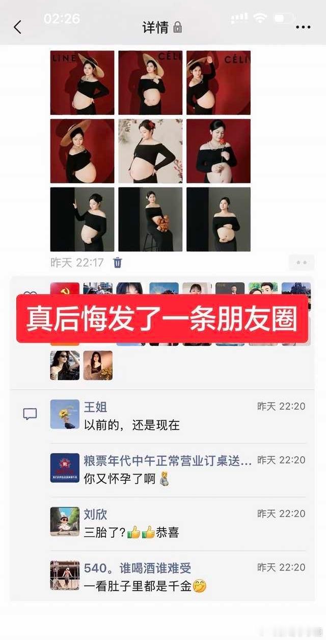 民间艺术观察 ​​​