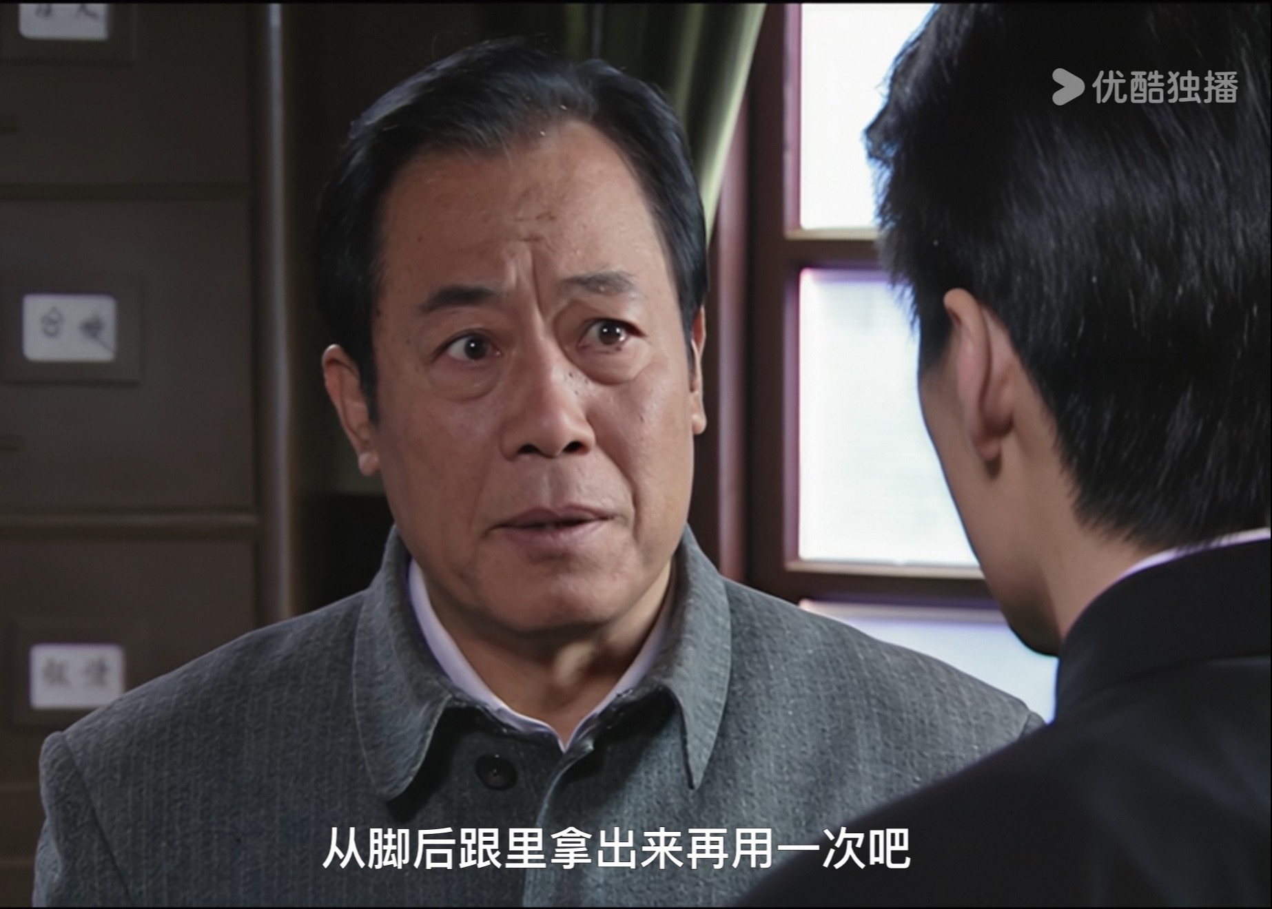 《把你的脑袋从脚后跟里拿出来再用一次吧》《比你还愚蠢的家伙》哈哈哈哈哈哈哈哈哈哈