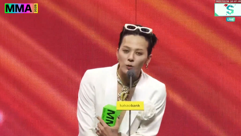 mma直播 权志龙拿下3个大赏 大奖 - 最佳歌曲奖：G-DRAGON《HOME