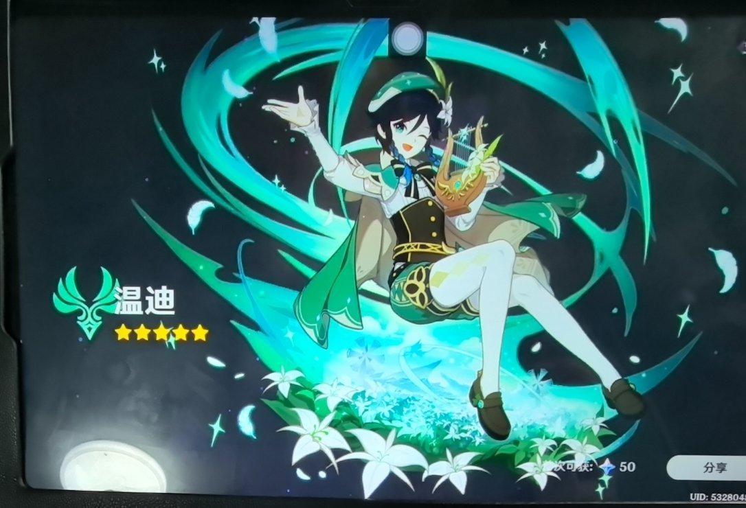 生活手记 ​​​