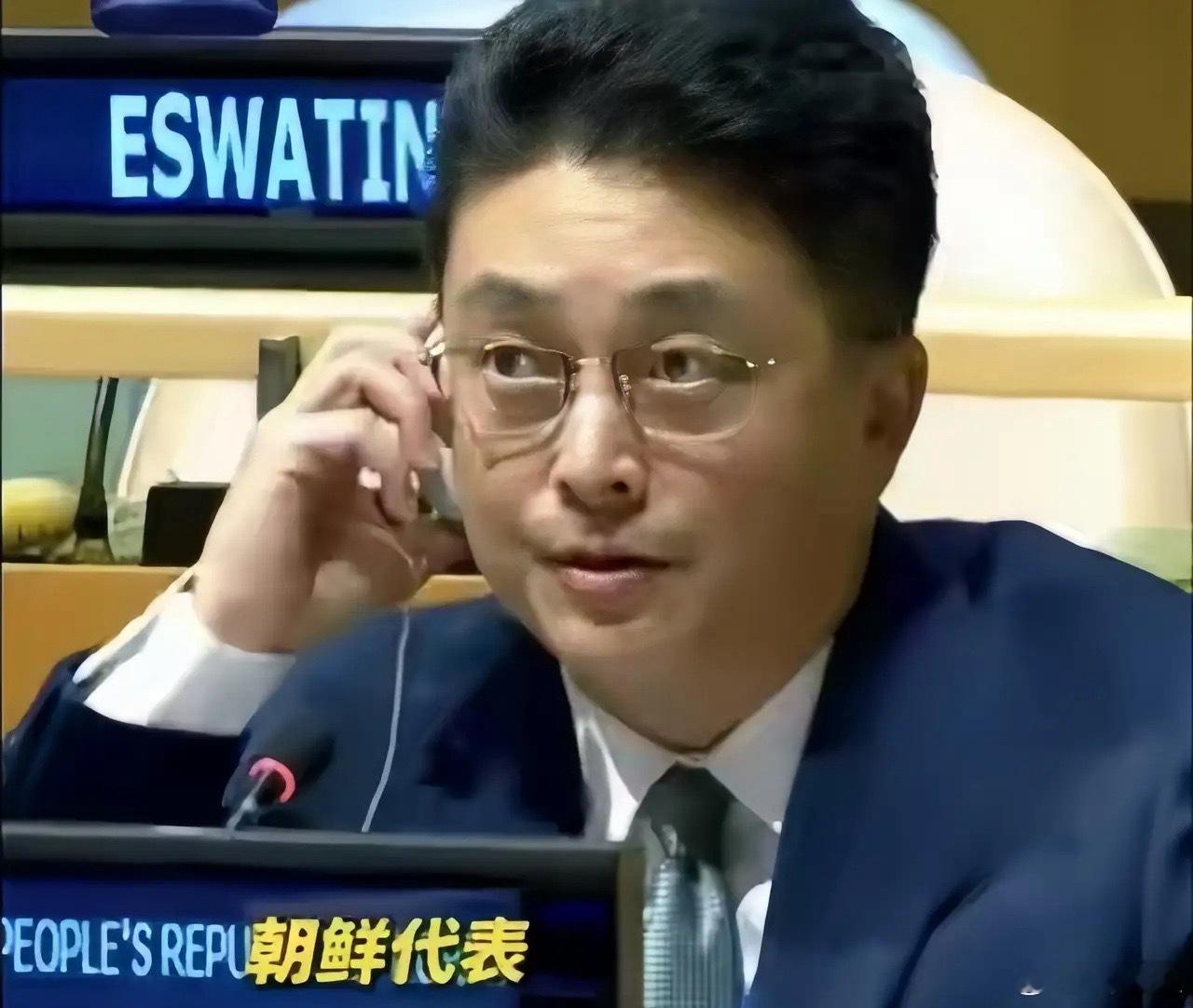 朝鲜虽小，但铁骨铮铮。在联合国总部会场内，当日本代表刚说完谋求常任理事国席位的诉