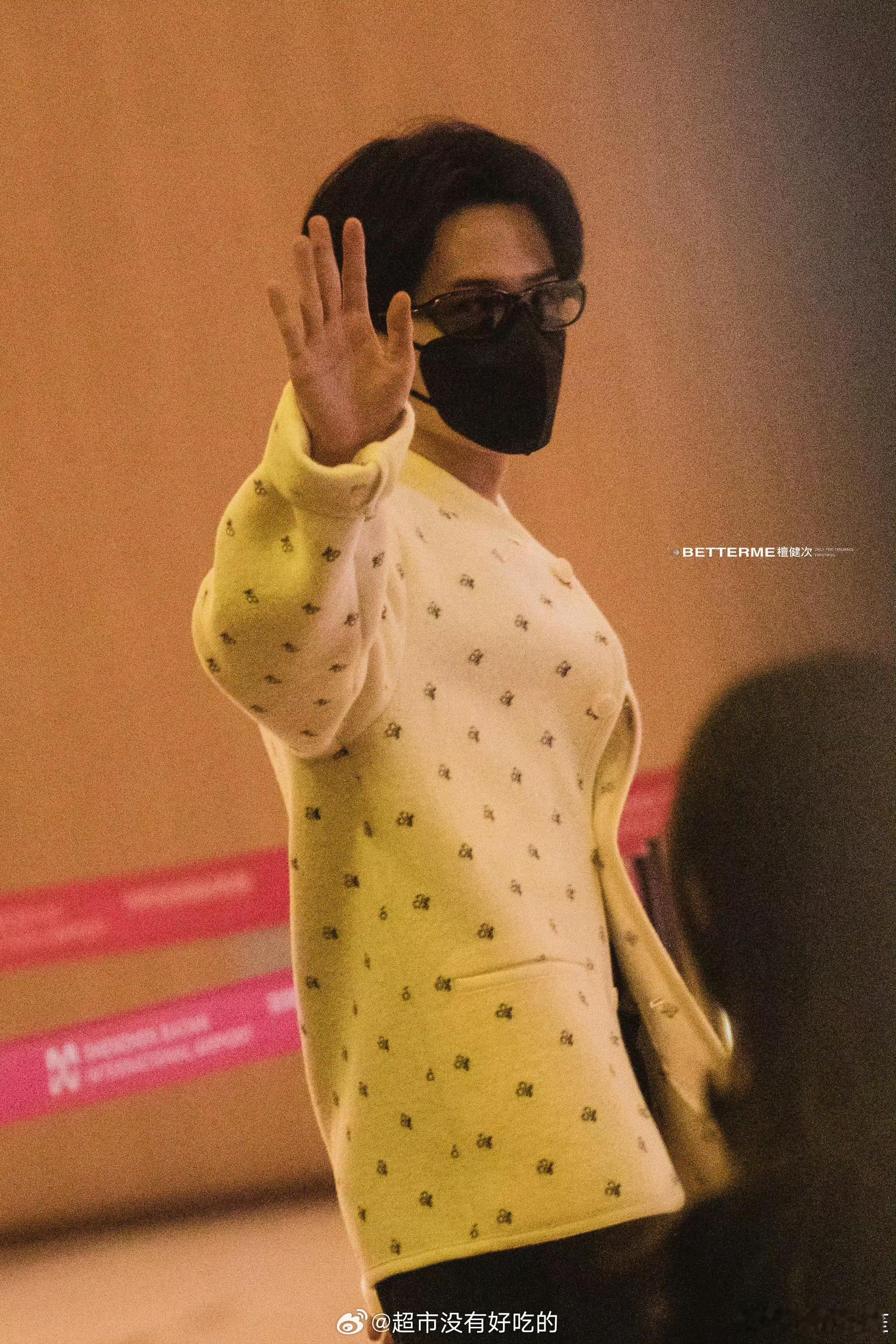 檀健次深圳出发，终于要看到谢却山了！燥候！ 