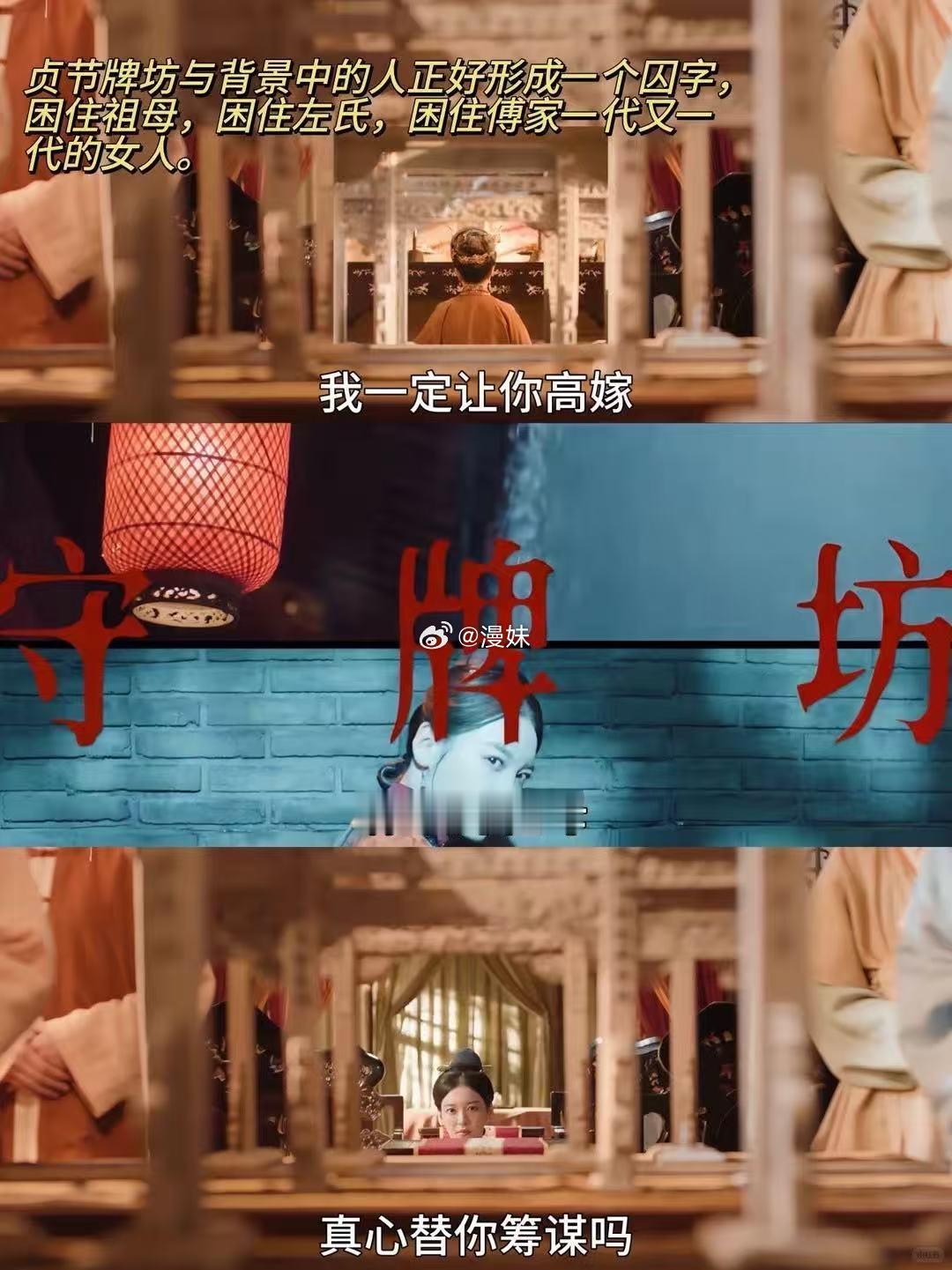 花开锦绣12张脸都是狠人 花开锦绣这个名字取得太有迷惑性了，以为是岁月静好结果是
