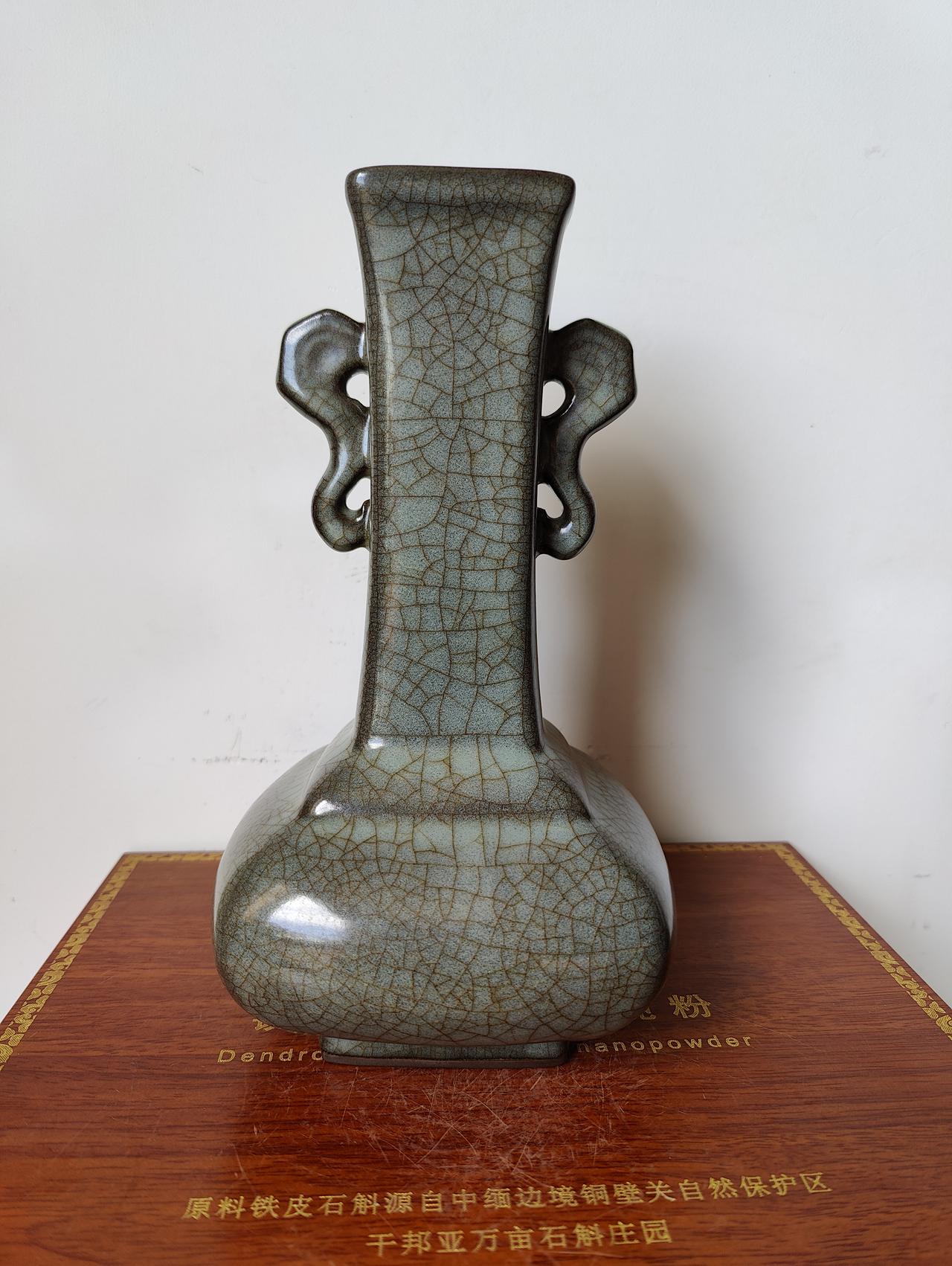 乐山赵斌藏瓷南宋官窑分享南宋官窑瓷