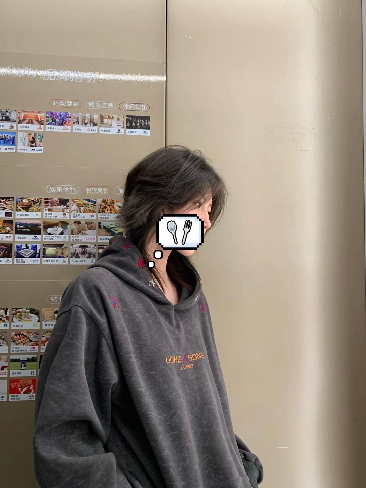 正脸国家机密。