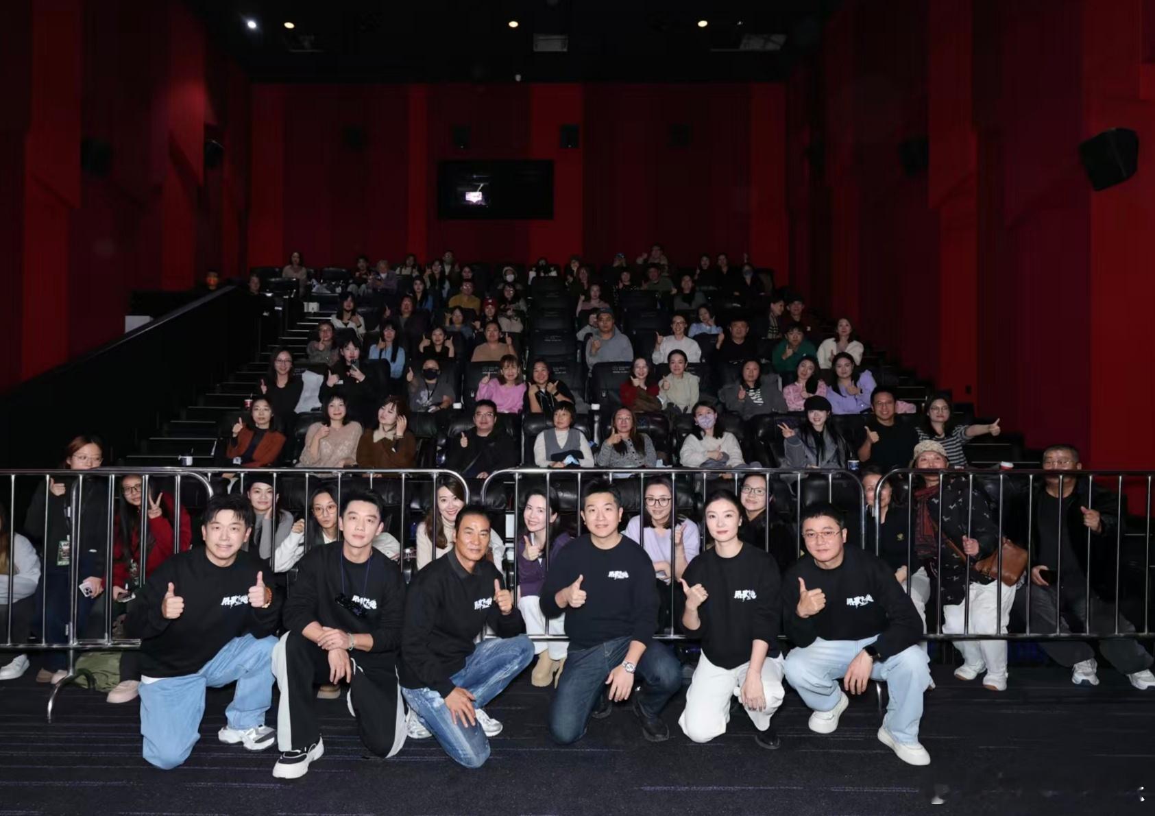 【肖央说和任达华再次合作很有安全感】凤凰网公映礼 X 《用武之地》12月24日，