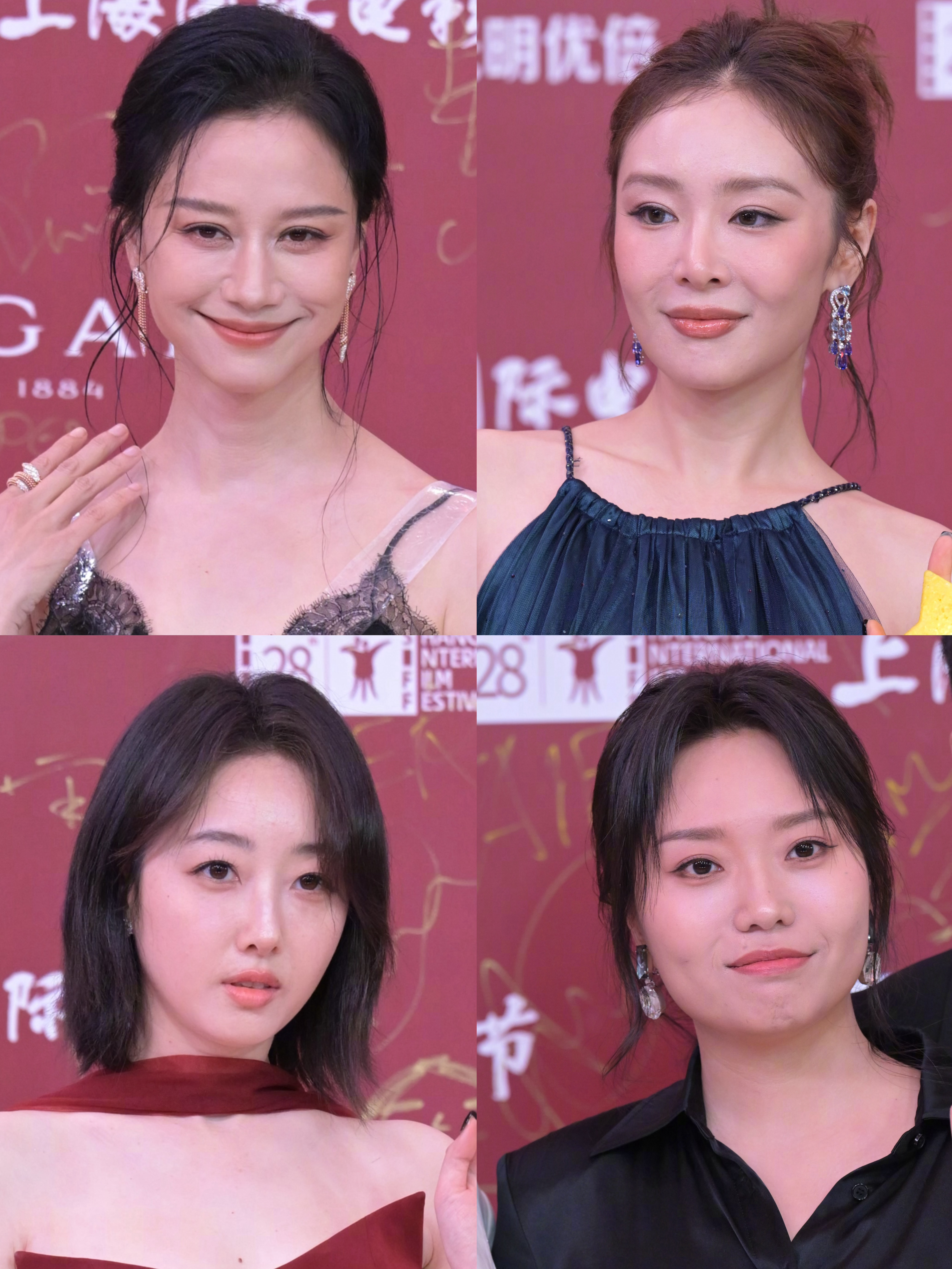 上海电影节闭幕红毯来了辛芷蕾、文淇、马思纯、高叶、吴磊、于适、陈昊宇等明星齐聚红