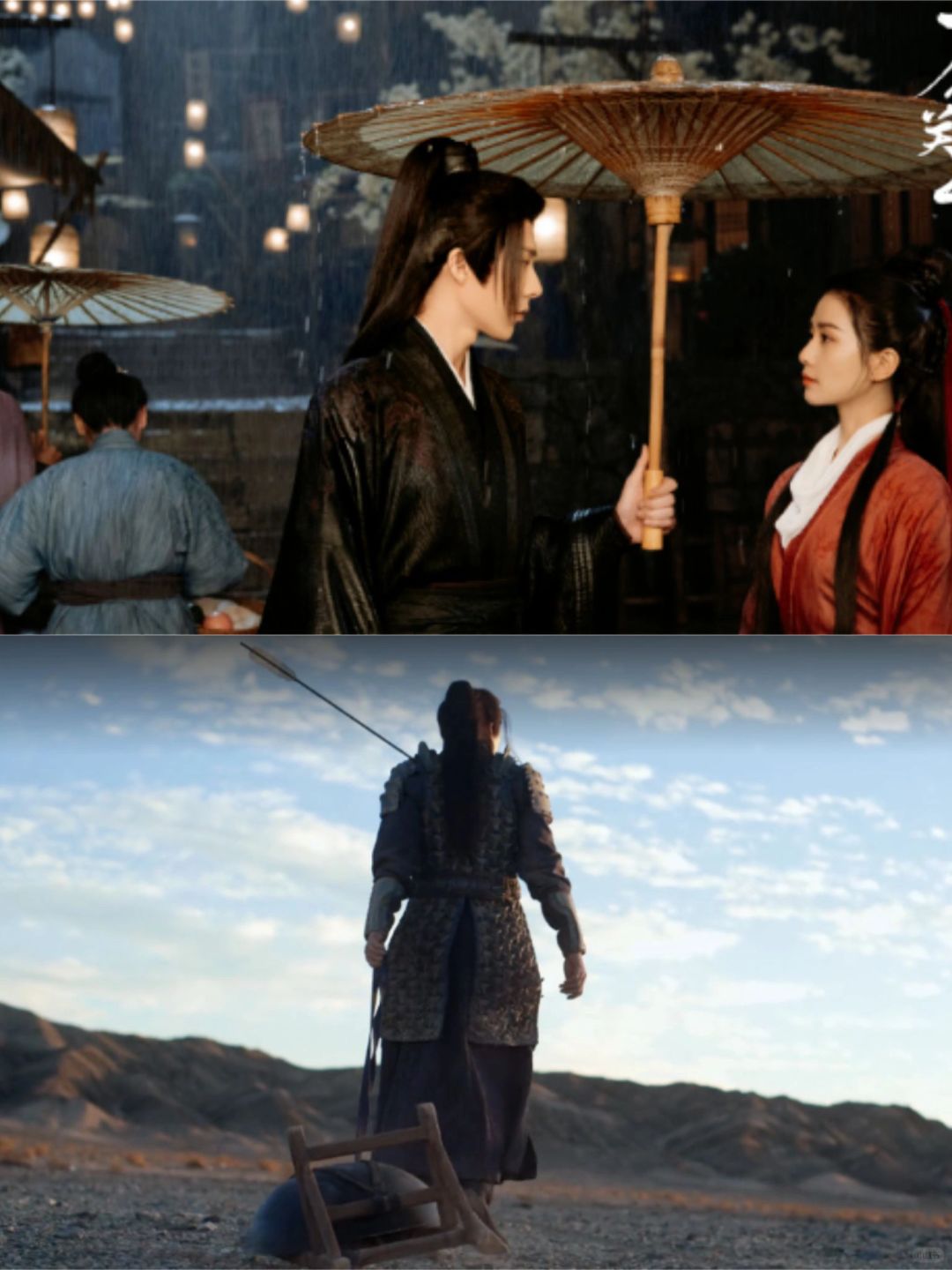 任如意和宁远舟的结局，第1集就有暗示