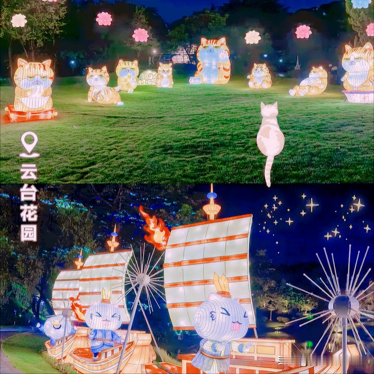 这个中秋节，广州各大景点地标，联合起来，搞了一件大事。
 
他们纷纷布置了精美的