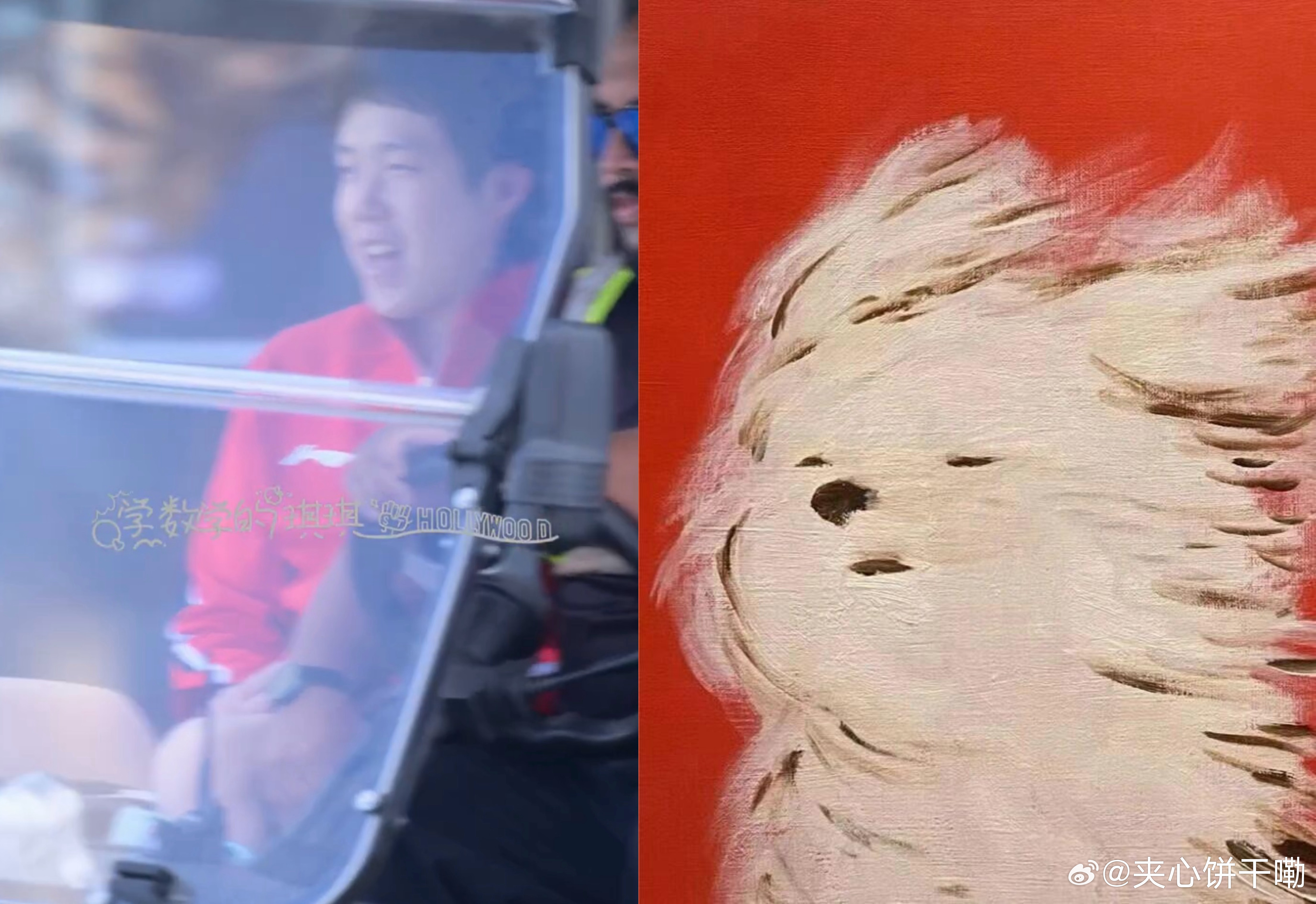 一毛一样🤣 