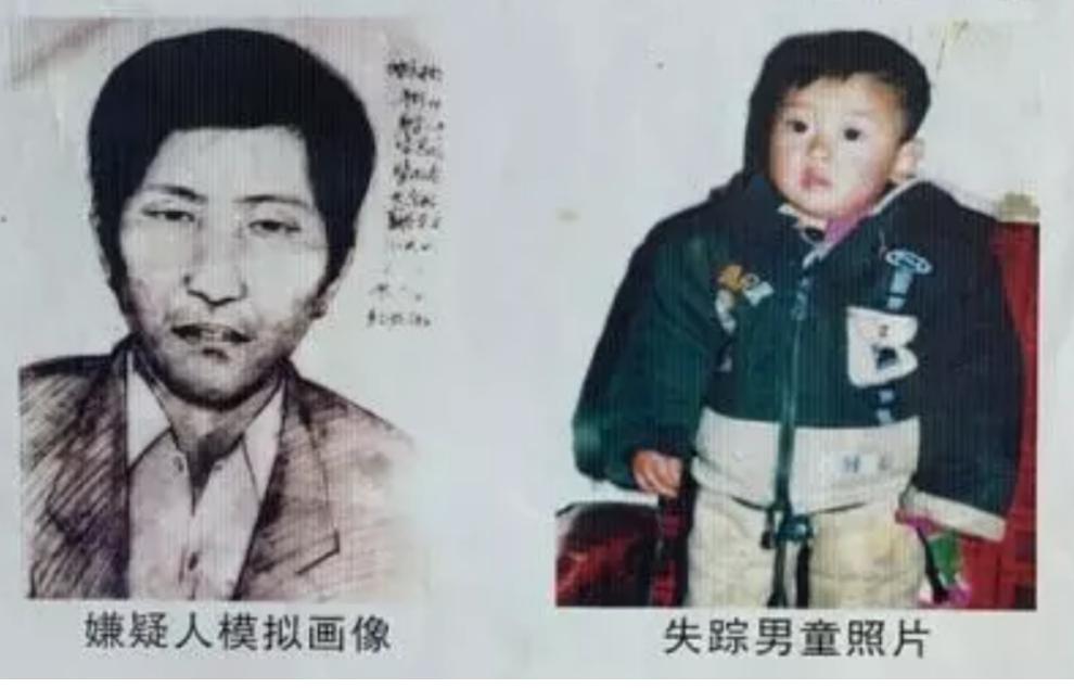 2001年，河南信阳一对夫妻被杀害，2岁儿子失踪！十七年后警方开棺验尸提取DNA
