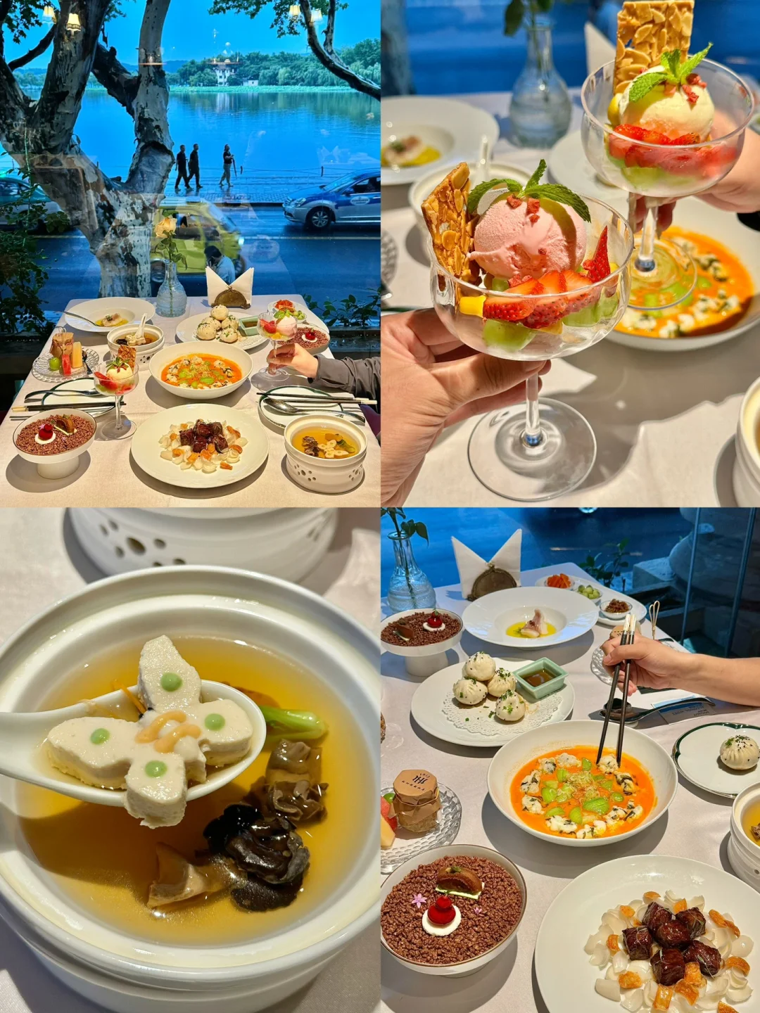 记录在杭州蕞喜欢的6家餐厅（附店名）