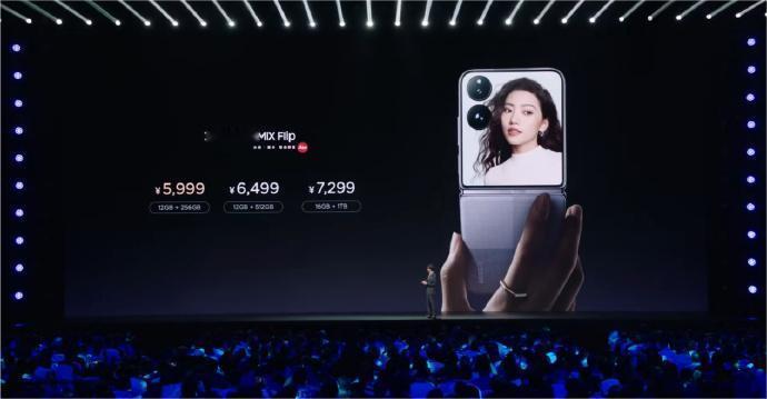 小米 MIX Flip价格：-12+256GB—5999元  -12+512GB