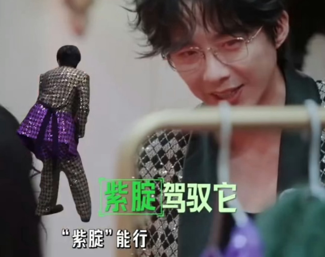 刘宇宁开始推理吧｜刘宇宁可口可乐品牌代言人 ｜摩登兄弟早安啊☀️今天风吹的格外起