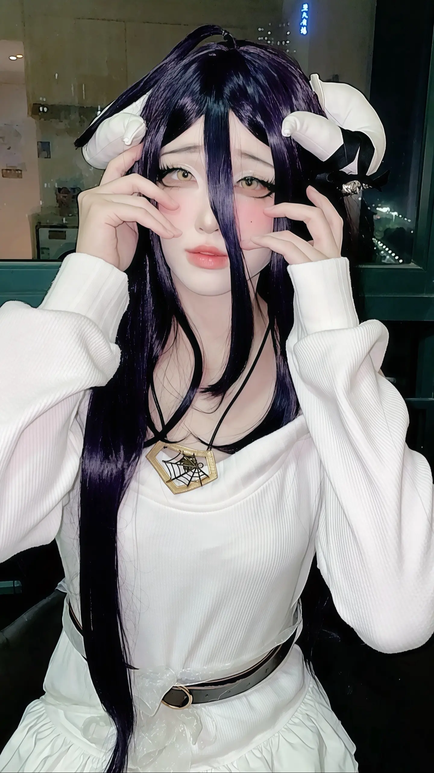 王…
