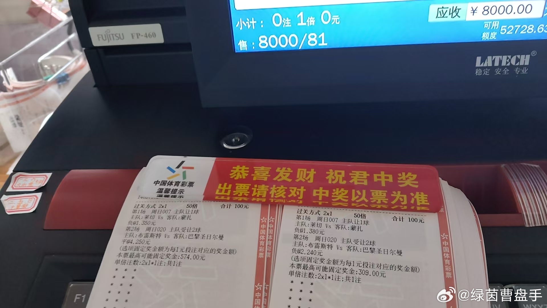 布拉拉 ​​​