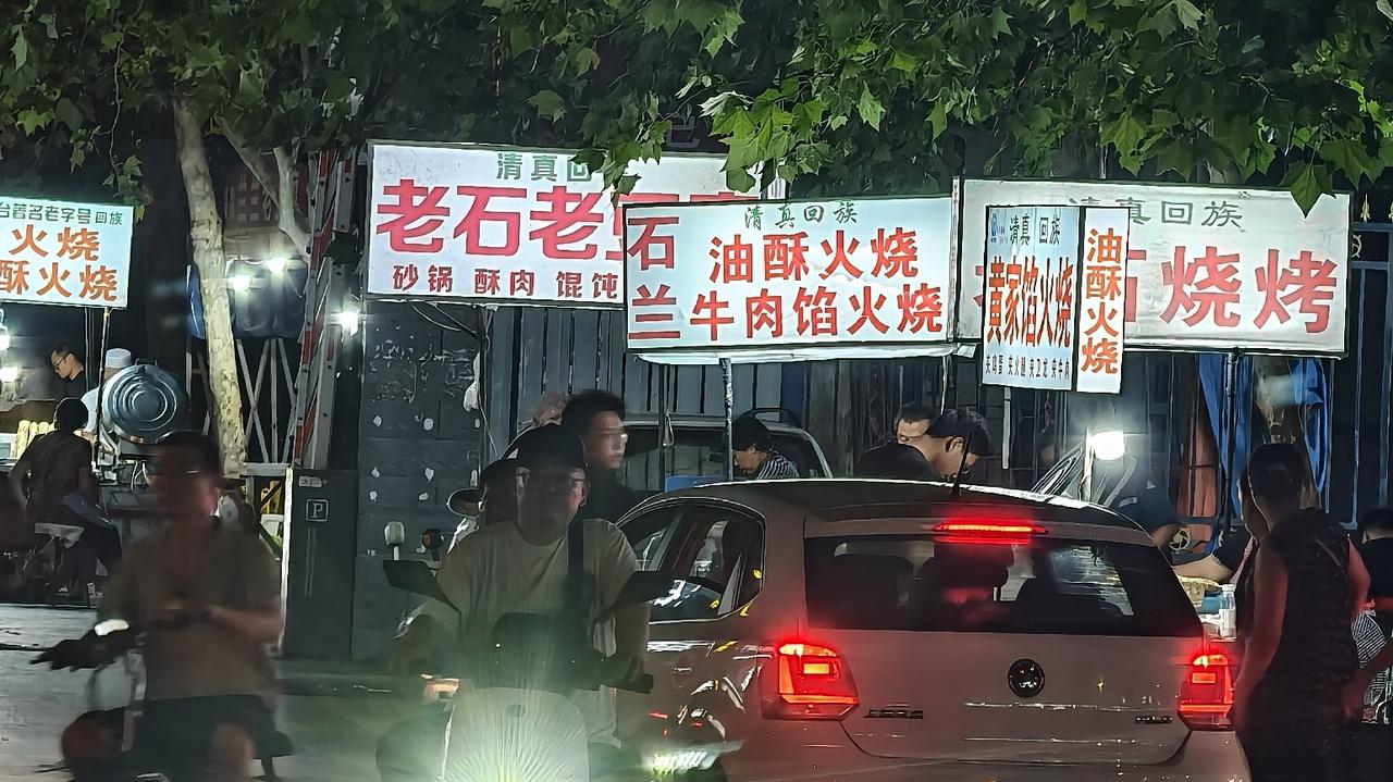 来了解一下！网暴、人肉曝光也属于扫黑除恶打击范围！

什么是「软暴力」？
——为