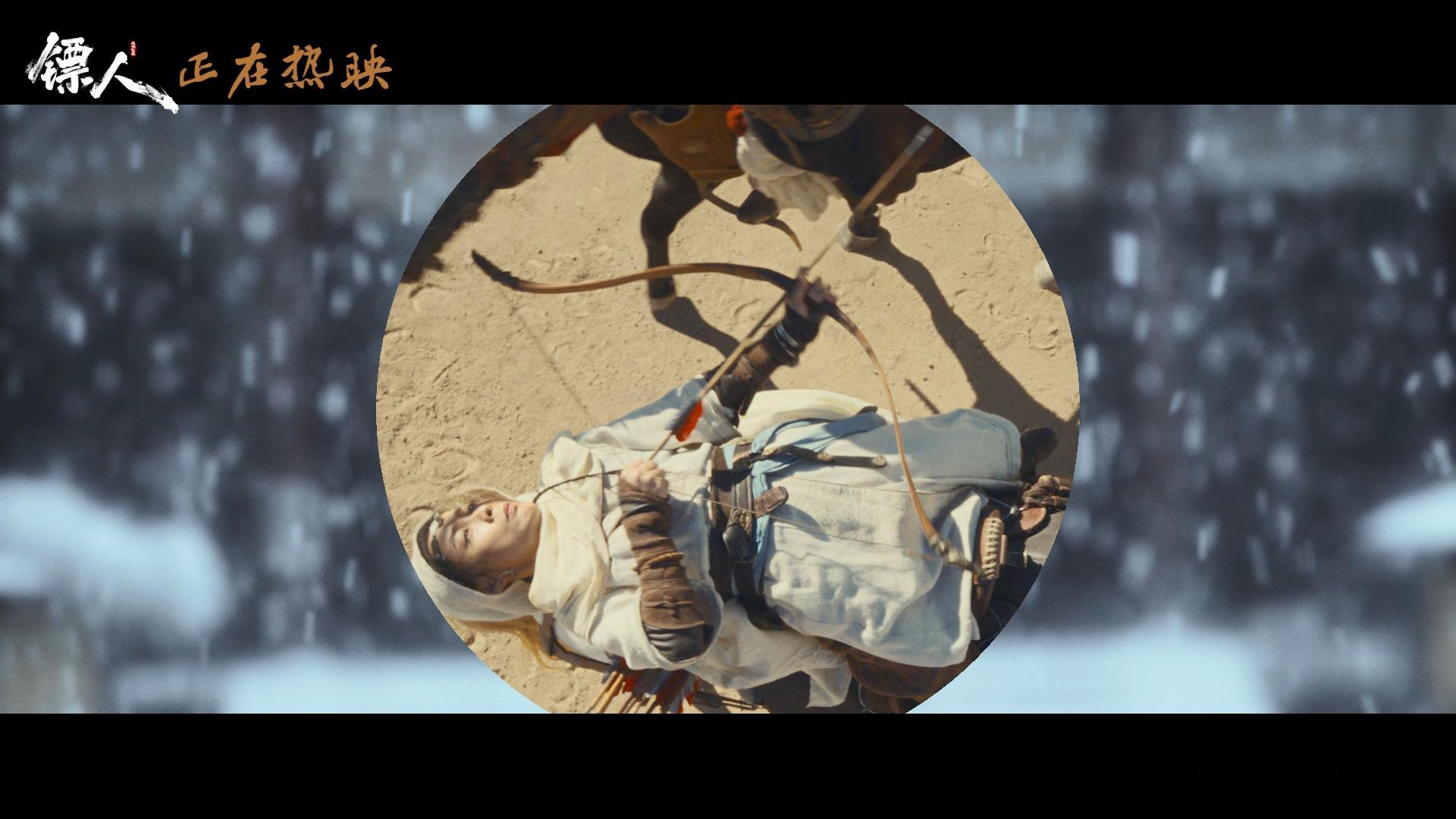 镖人的配乐团队是黑神话同款 国漫配乐新高度！镖人请到黑神话同款配乐天团，加上重量