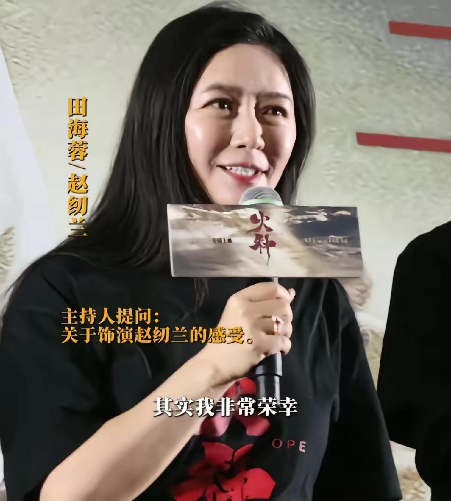 我敢打包票，
要是接下来俩月没更烂的片，《火种》妥妥年度最差！
 
上映当天票房